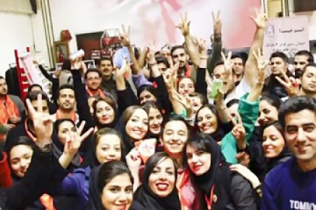 بازارچه خیریه اسفند ۹۴